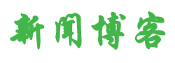 探索資訊