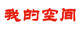 探索資訊